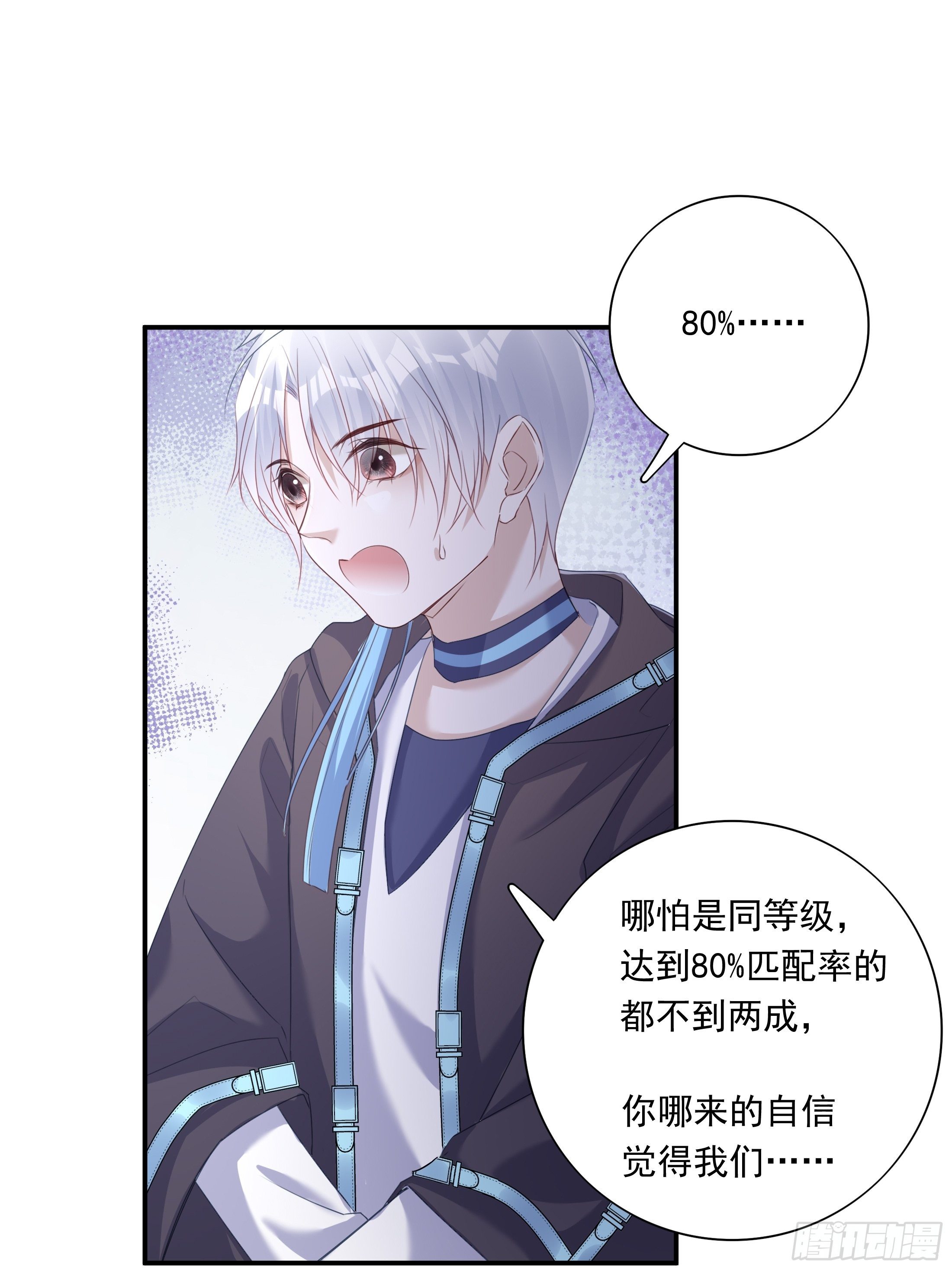 02018