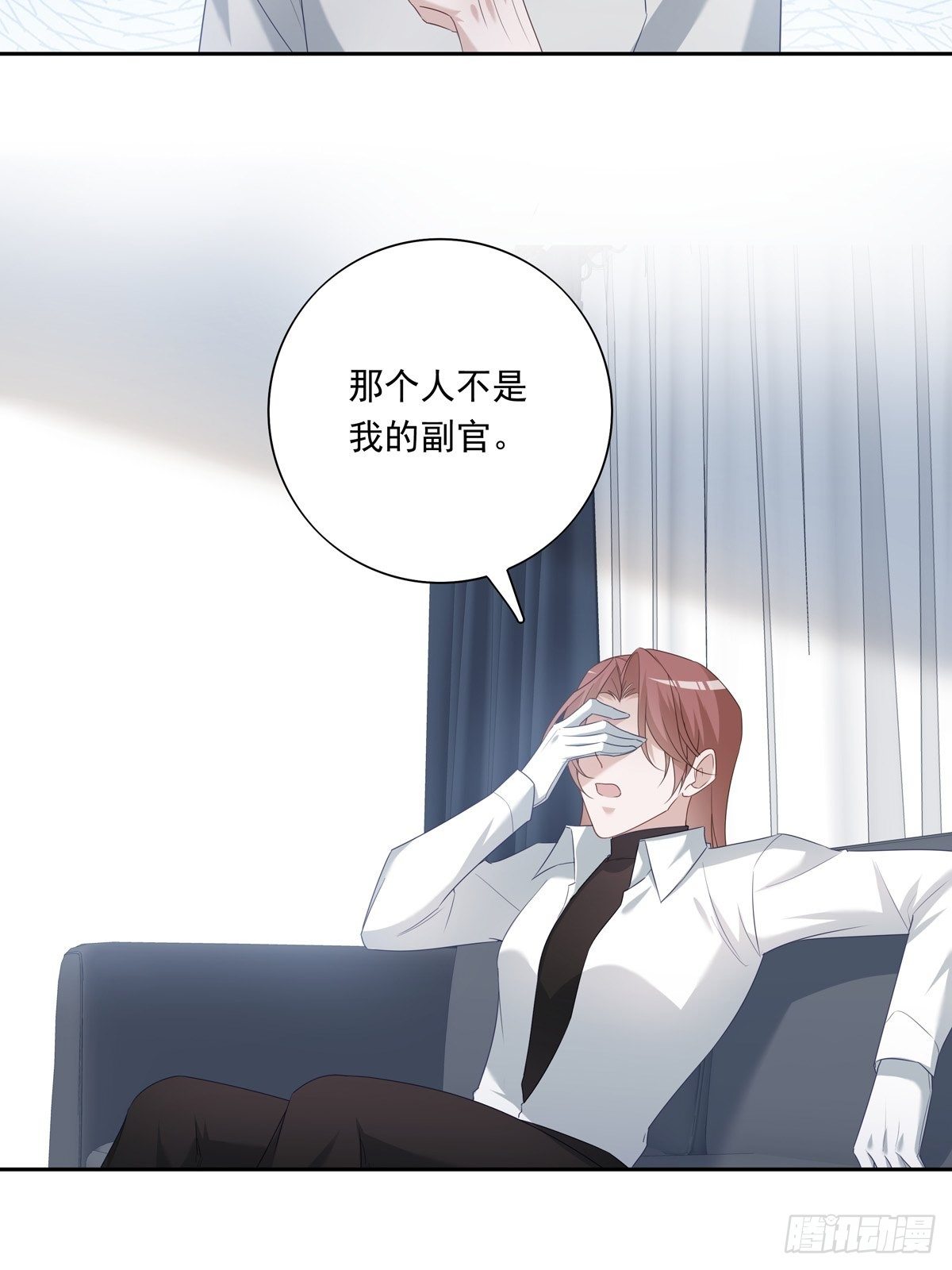055  将计就计13