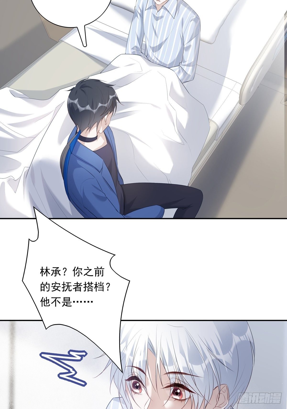 064 我想上厕所23