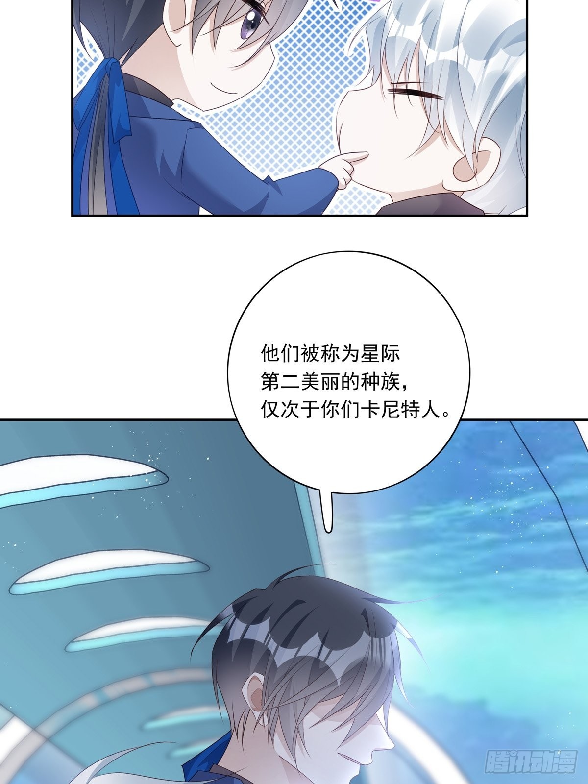 092  去约会吧24