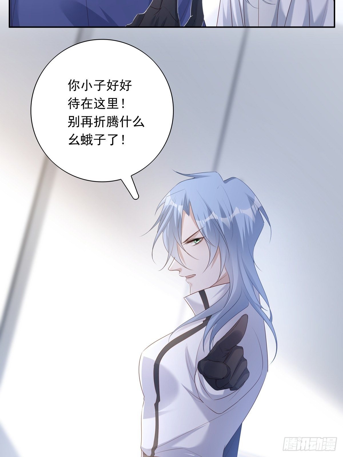 038  一定要救你37
