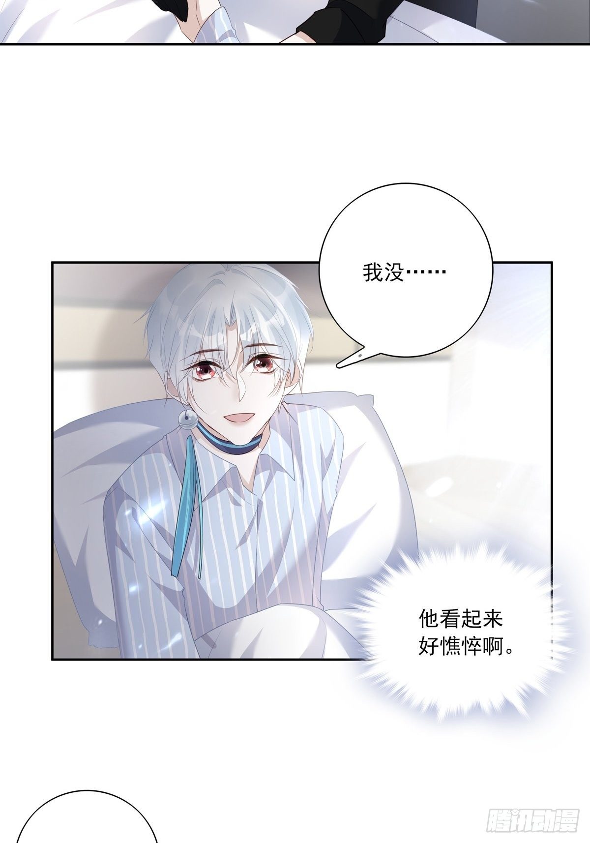 063 让我握着你的手25