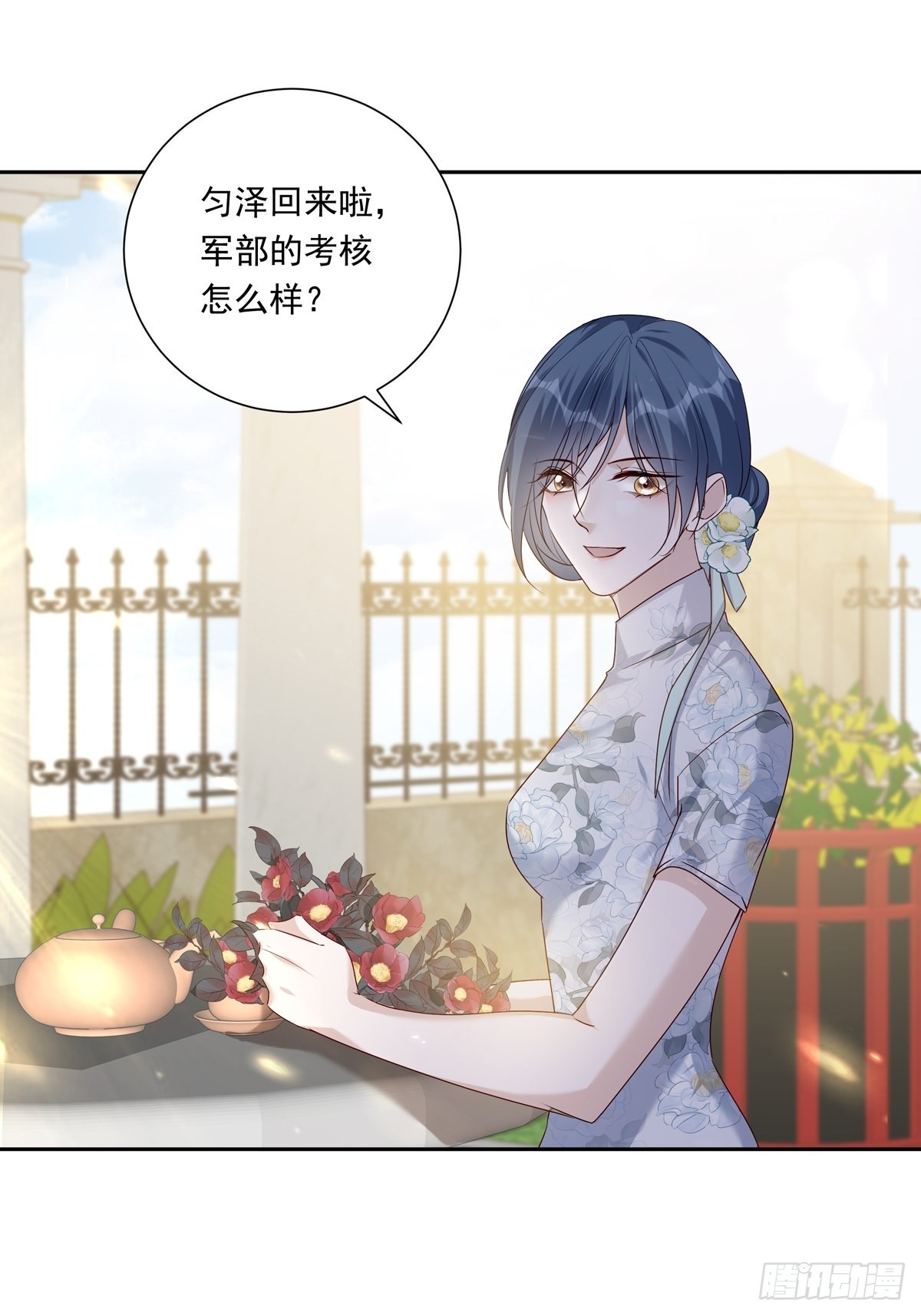 080 你没有资格30