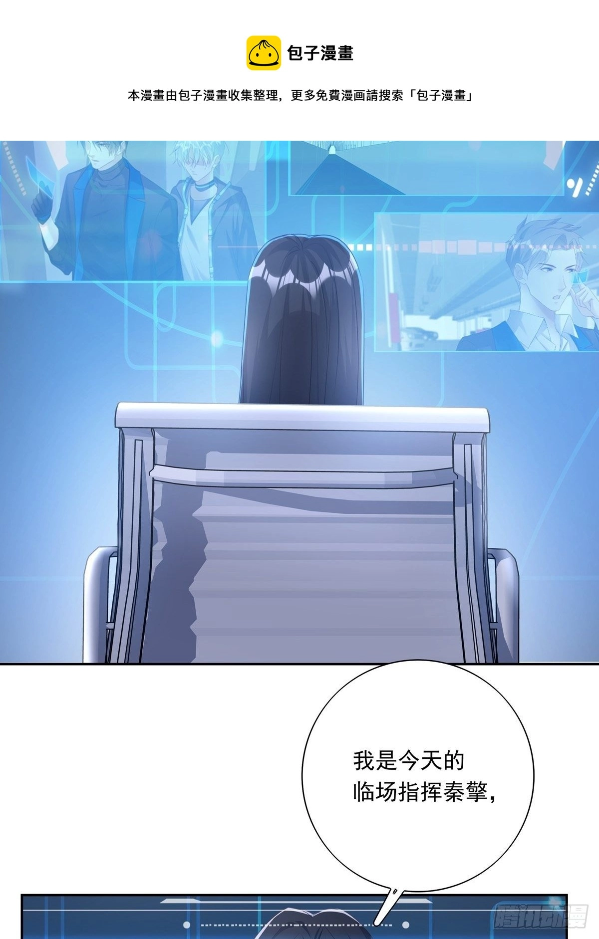 046  给你点奖励~25