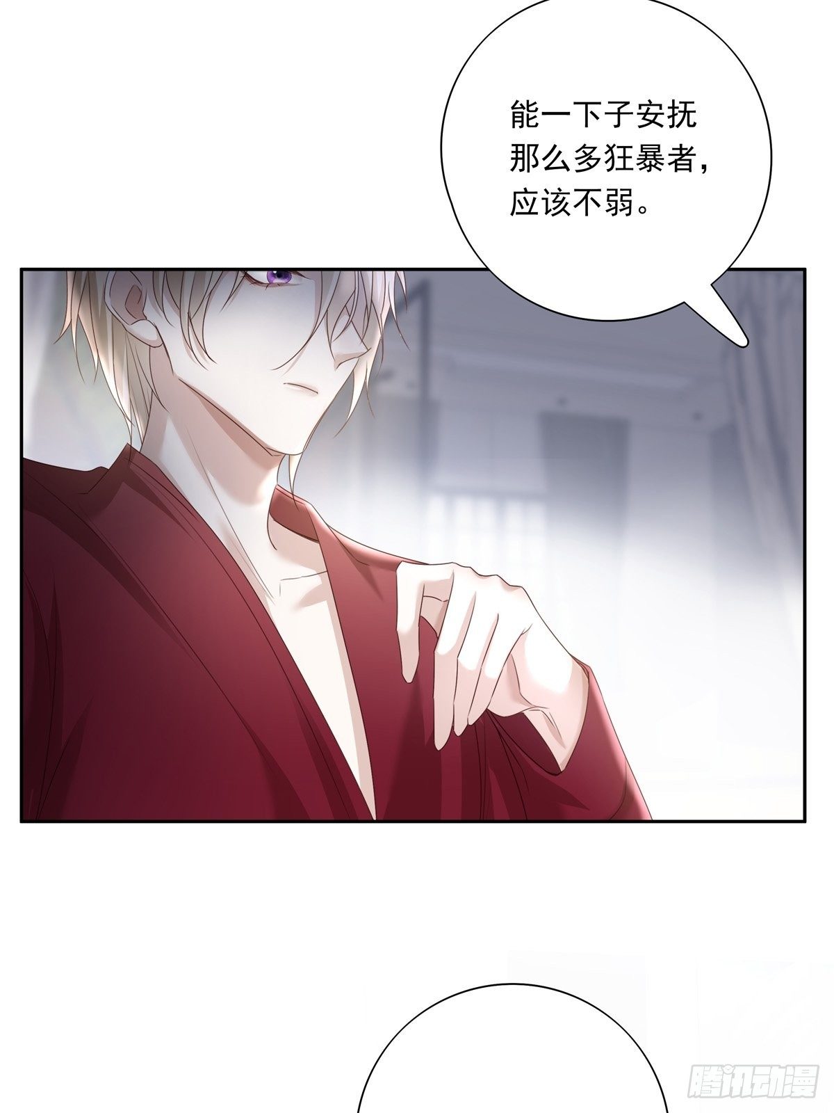 046  给你点奖励~15