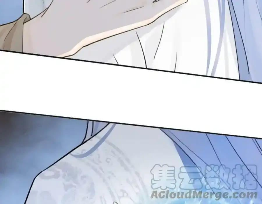 第65话 卿玄的谋划30
