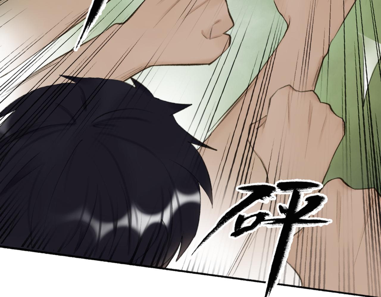 第41话 舍身保护48