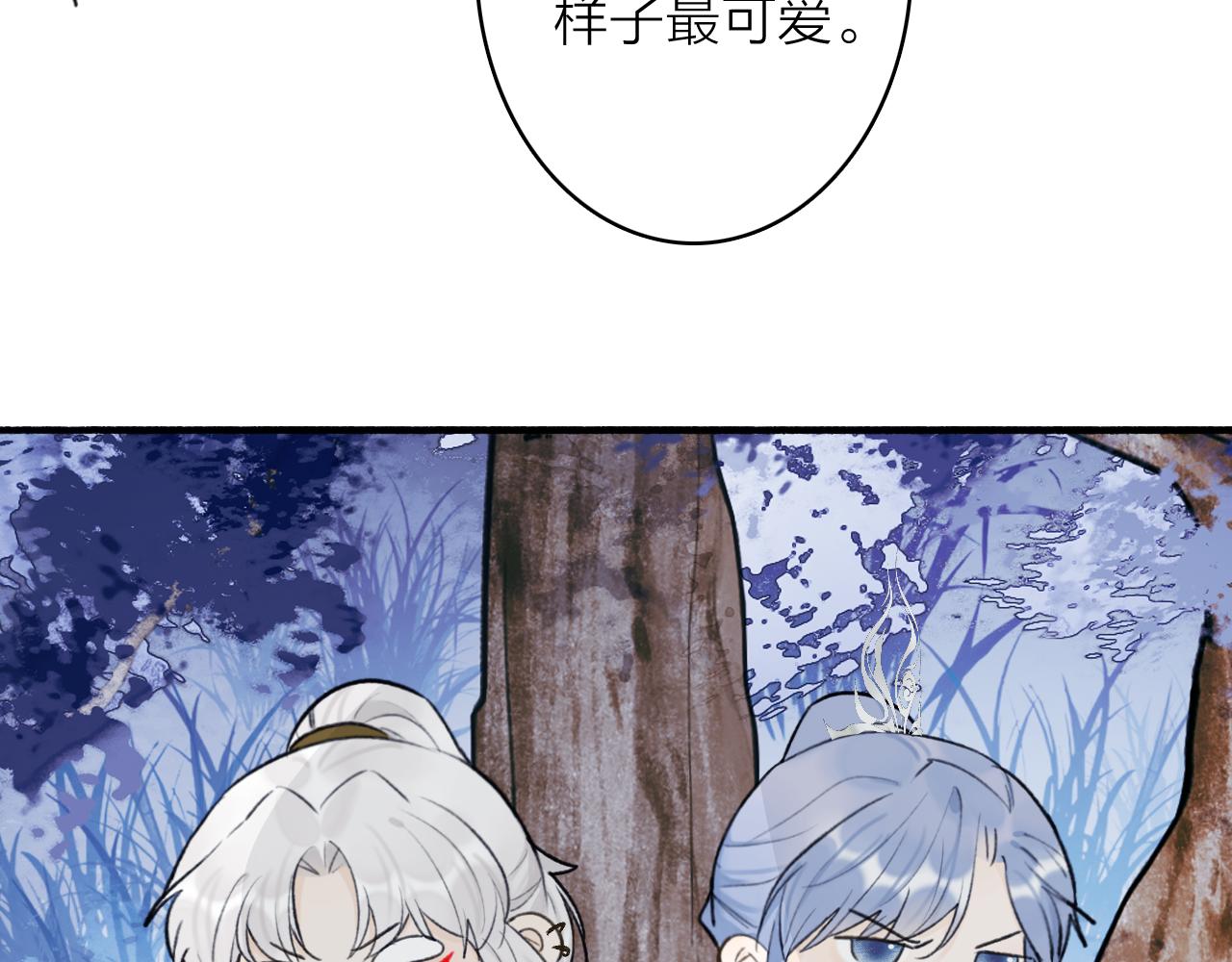 第74话 卿玄败露5