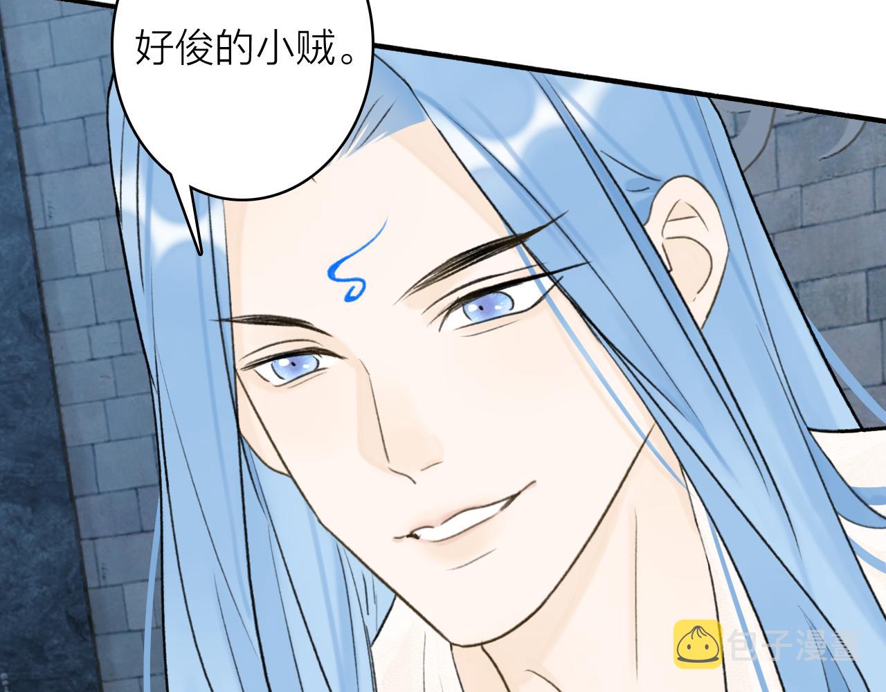 第69话 拦路罪仙63