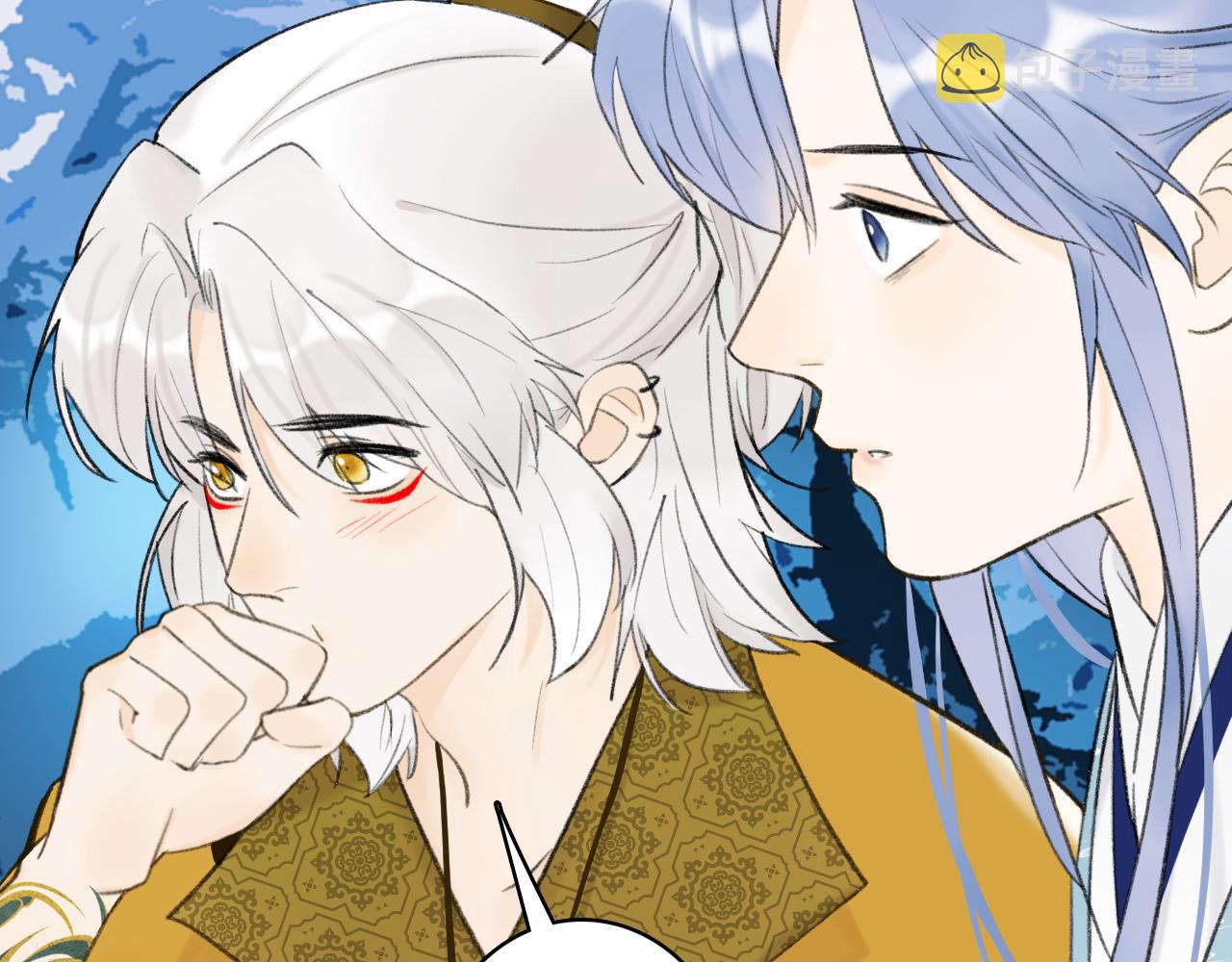 第44话 将军动摇55