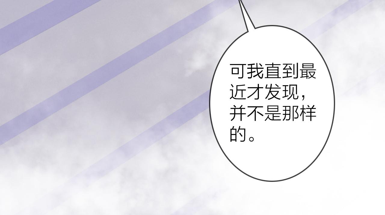 第51话 你是我心中的光36