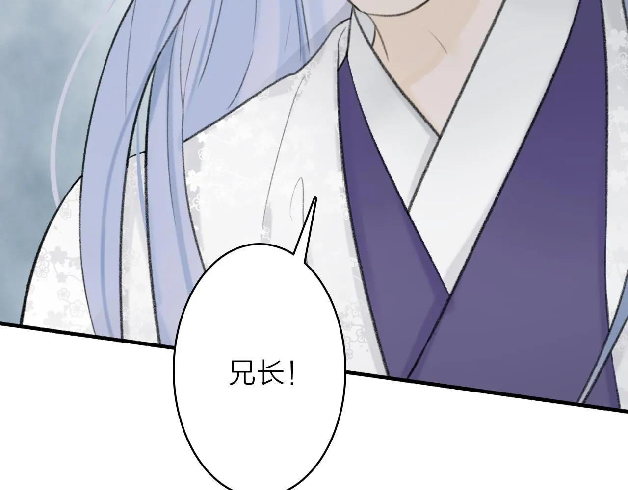 第77话 再回昆仑66