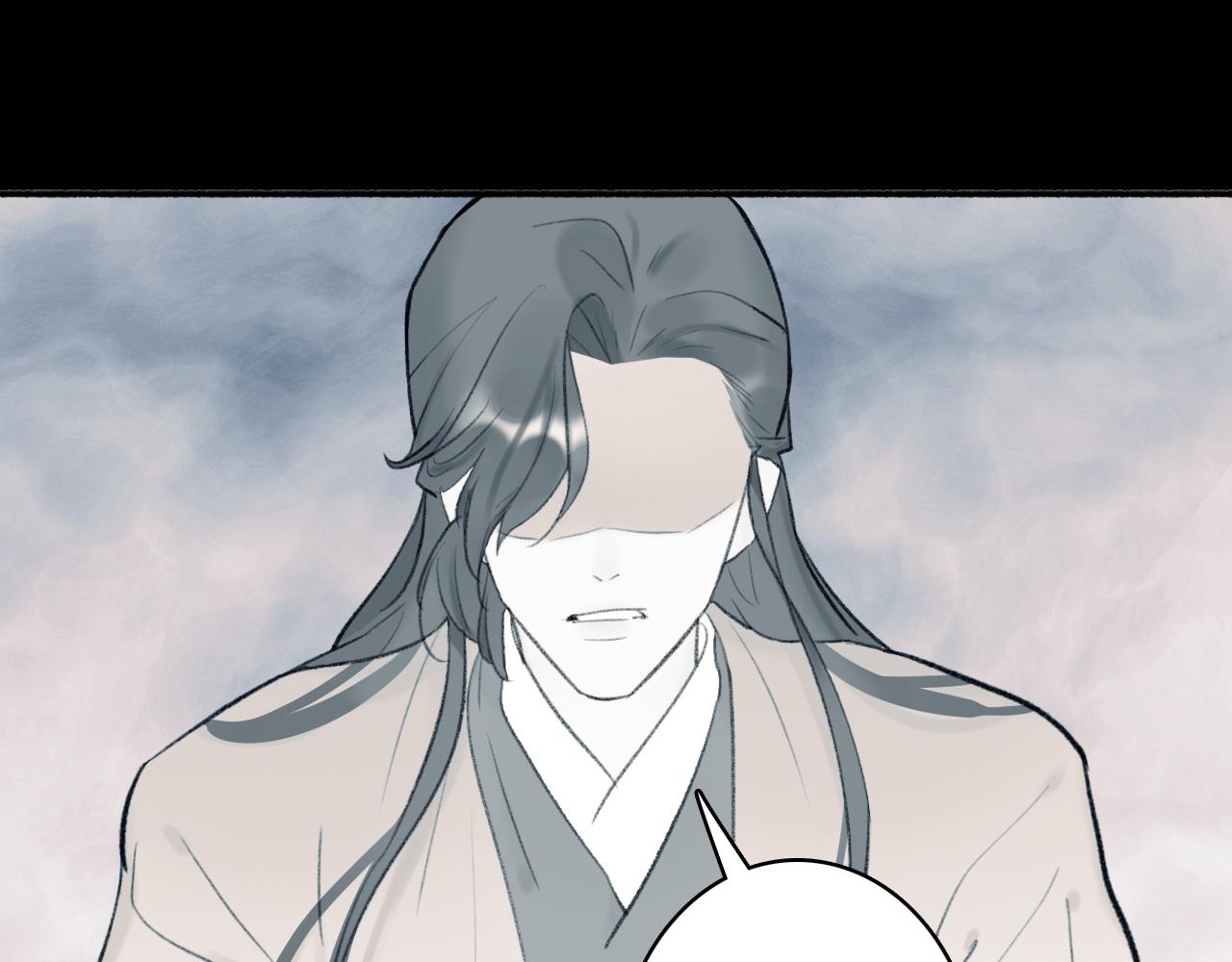第47话 心酸酸51