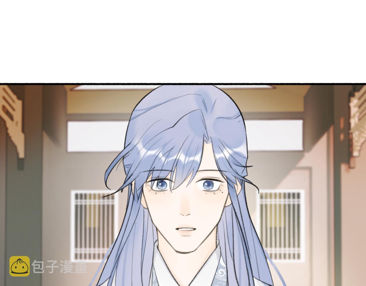 第46话 昆吾的意中人33