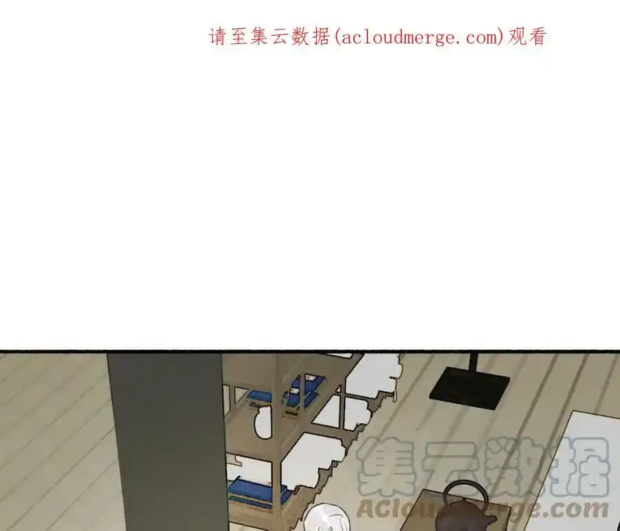 第62话 行为诡异的下人0