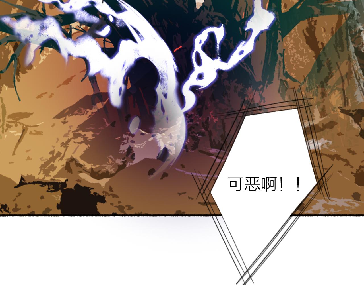 第39话 危机暂缓15