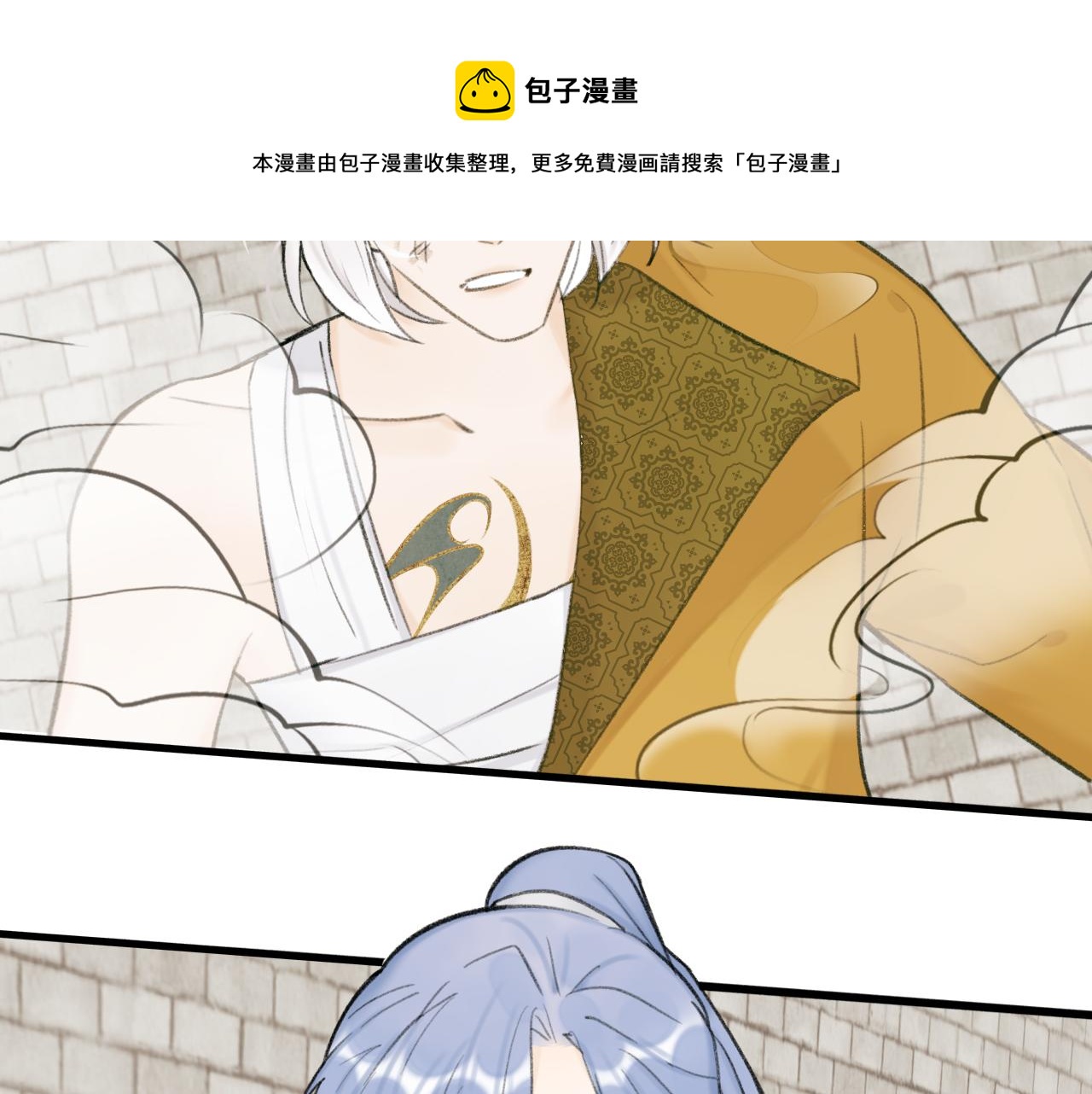 第31话 小娘子32