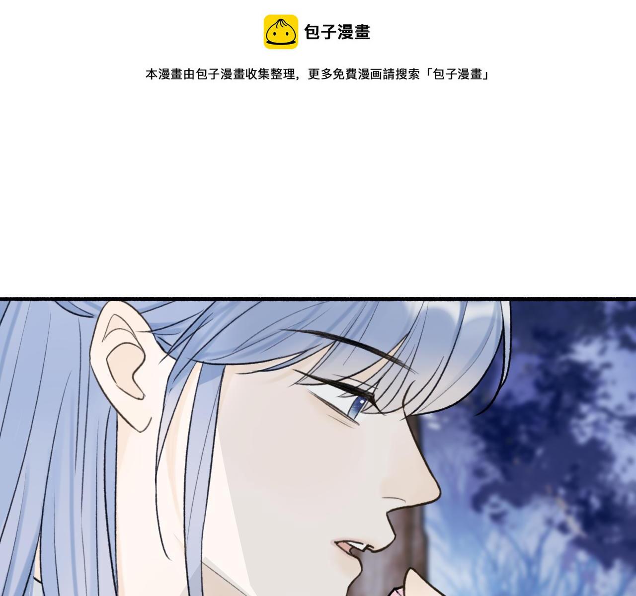 第74话 卿玄败露0