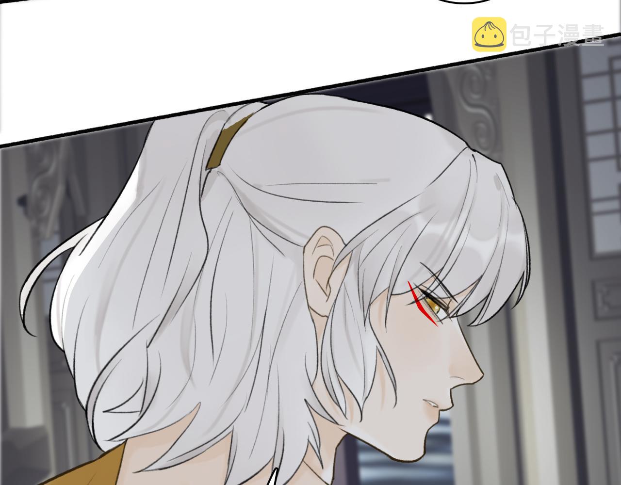 第56话 莫测的真相56