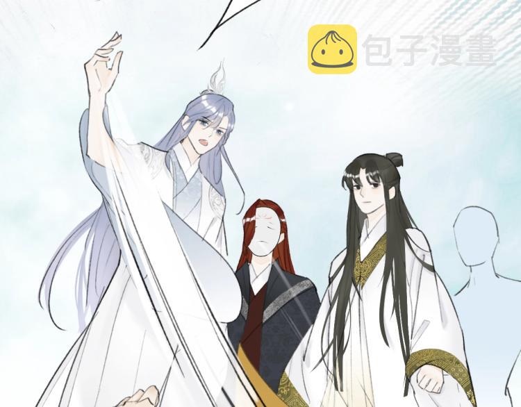 第4话 神都暗潮46