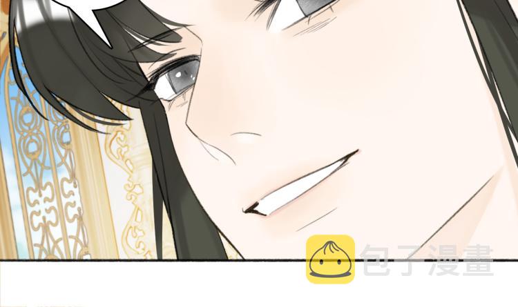 第13话 杀神52