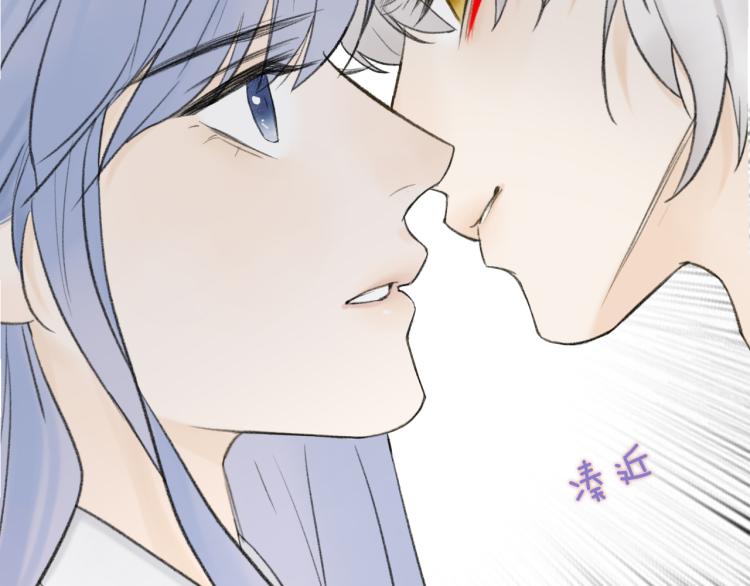 第12话 反被牵制9