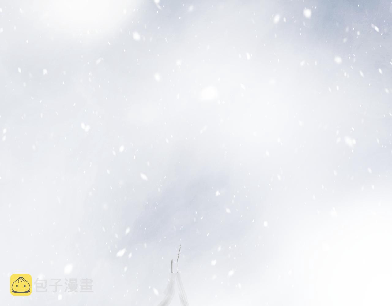 第69话 拦路罪仙14