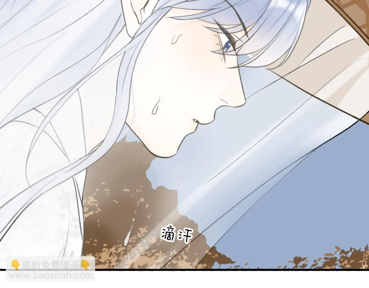 第76话 谈判34