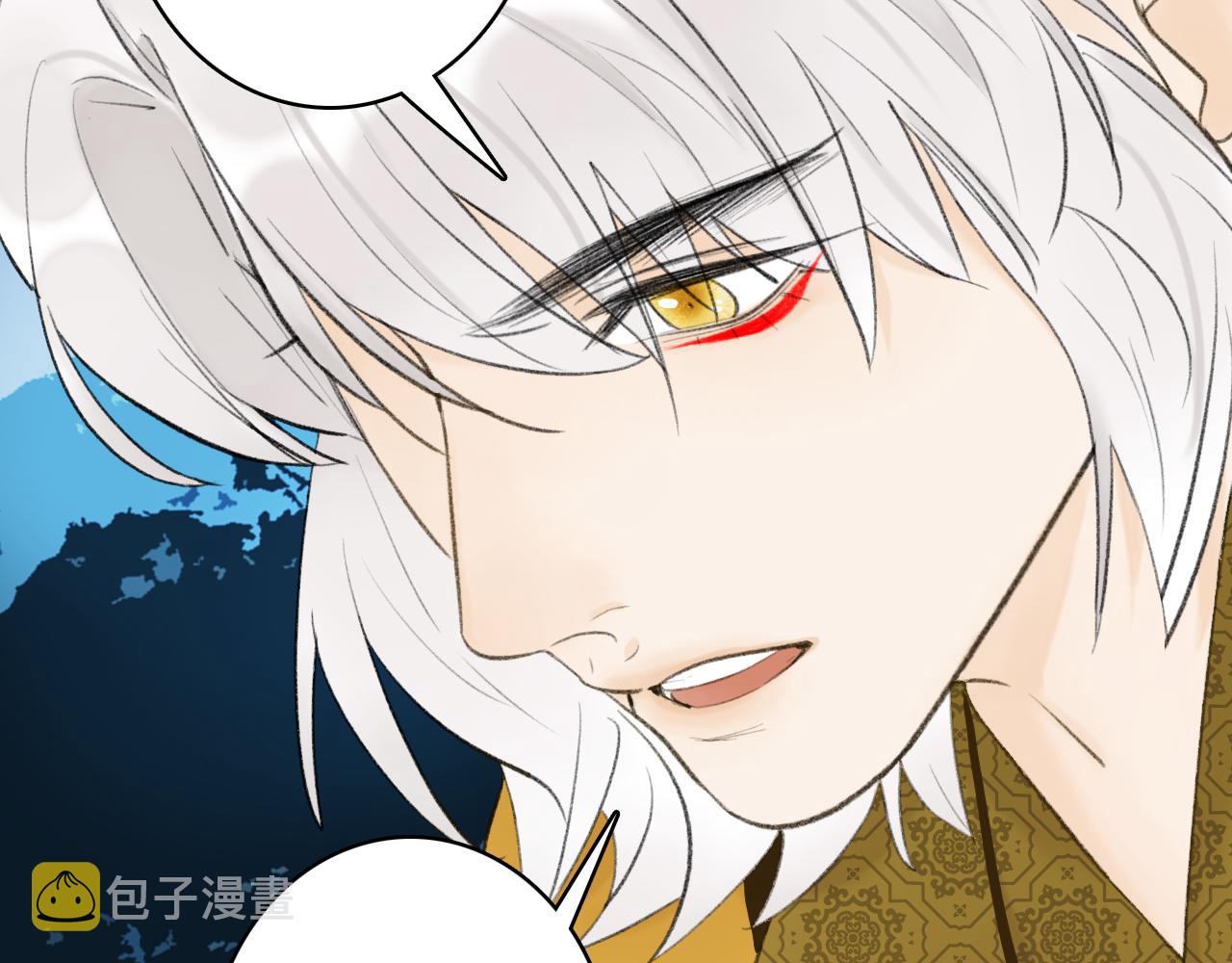第44话 将军动摇17
