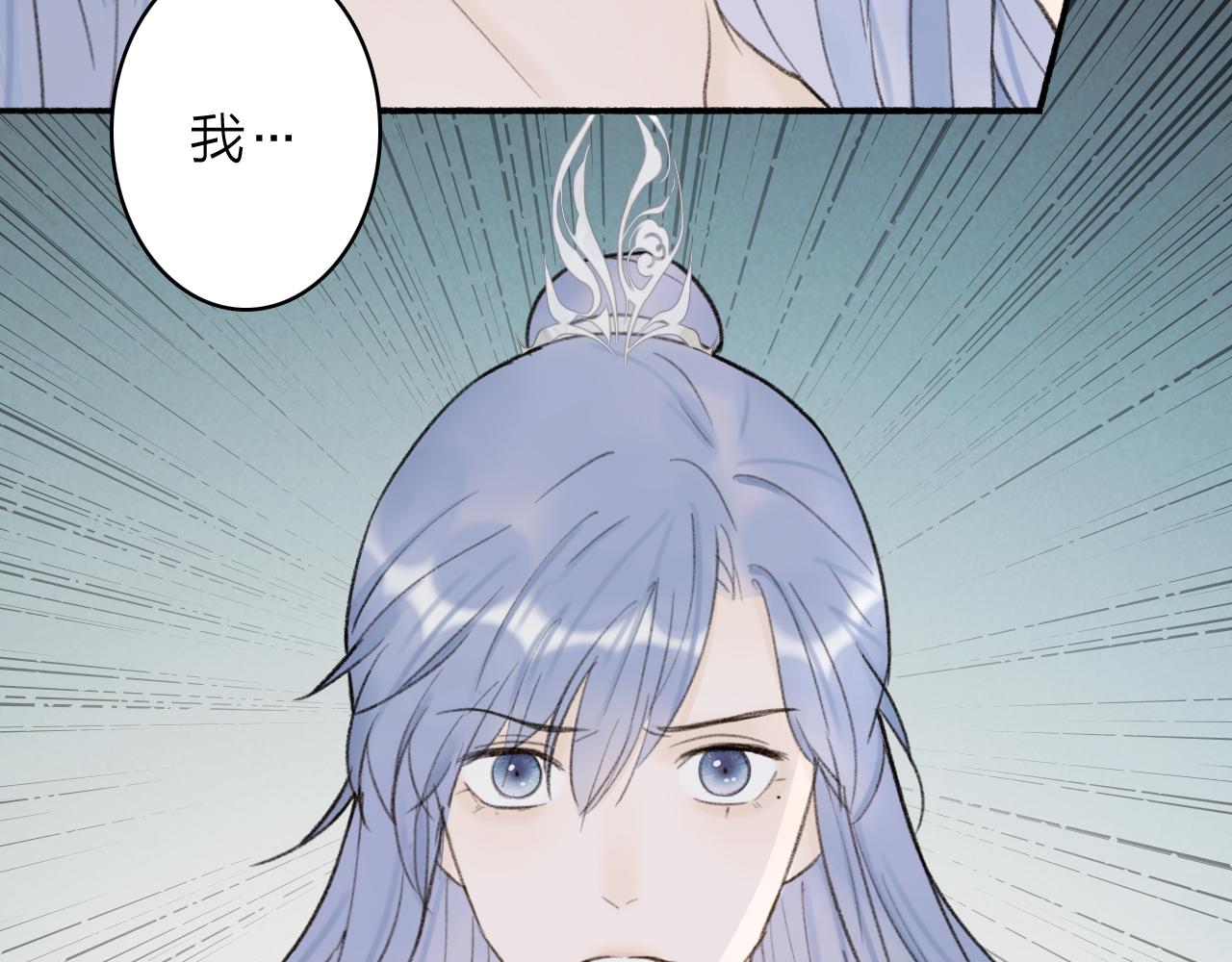 第17话 搔到痒处40