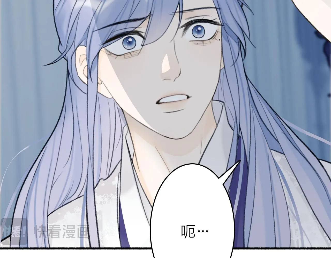 第79话 背刺8
