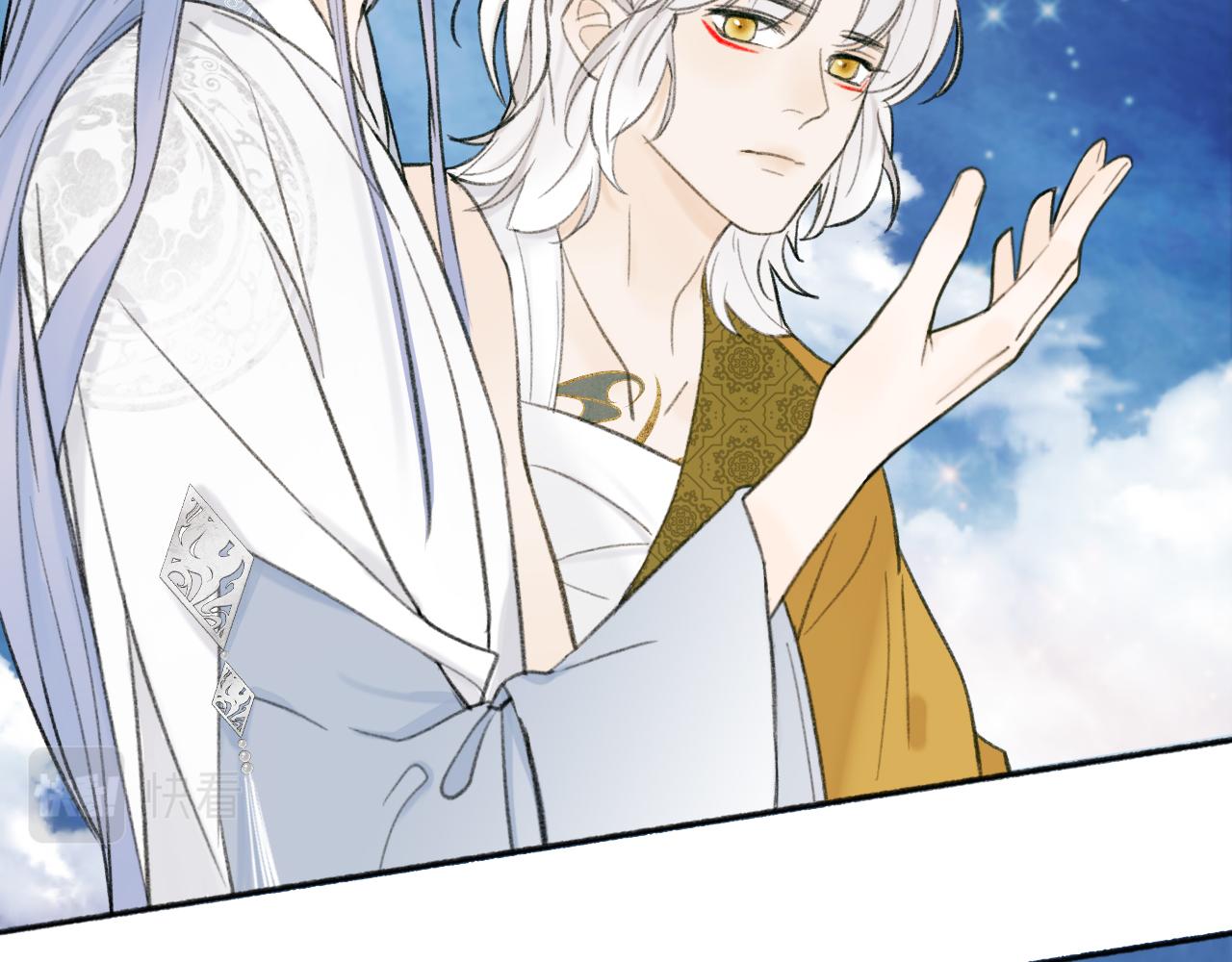 第14话 蒙混过关53