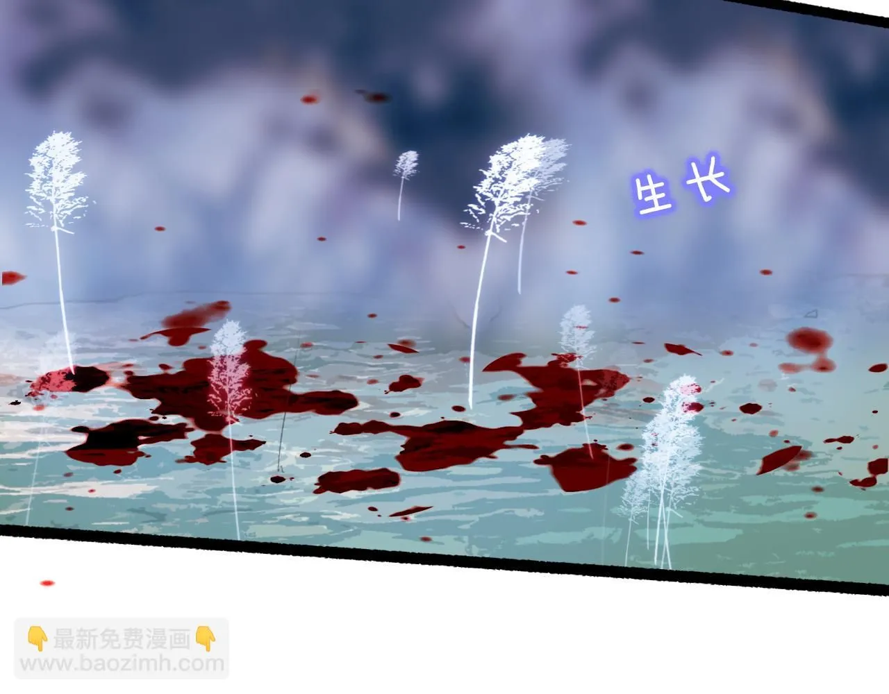 第75话 守护你的决心8