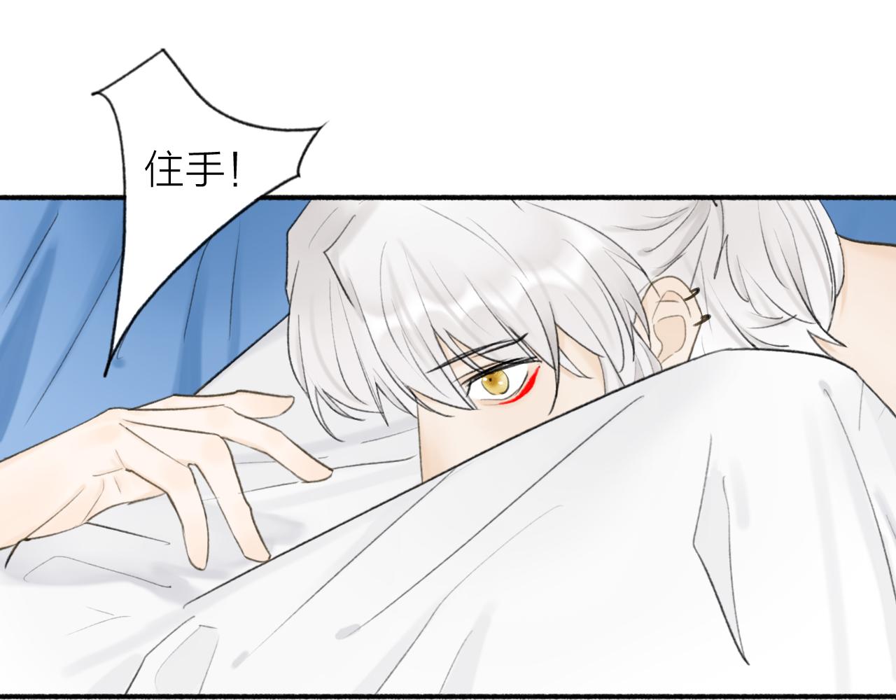 第48话 破防26