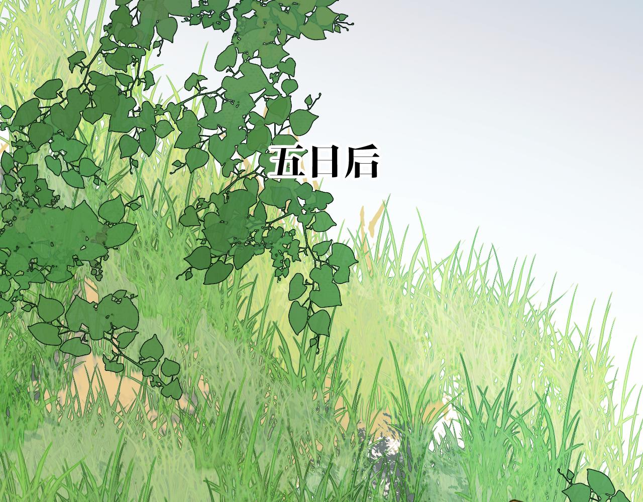 第70话 开启标记！33