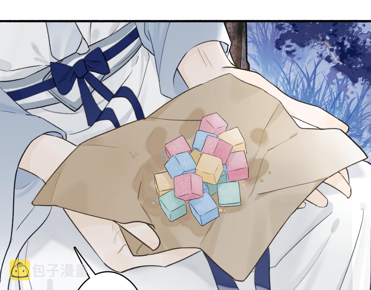 第74话 卿玄败露7