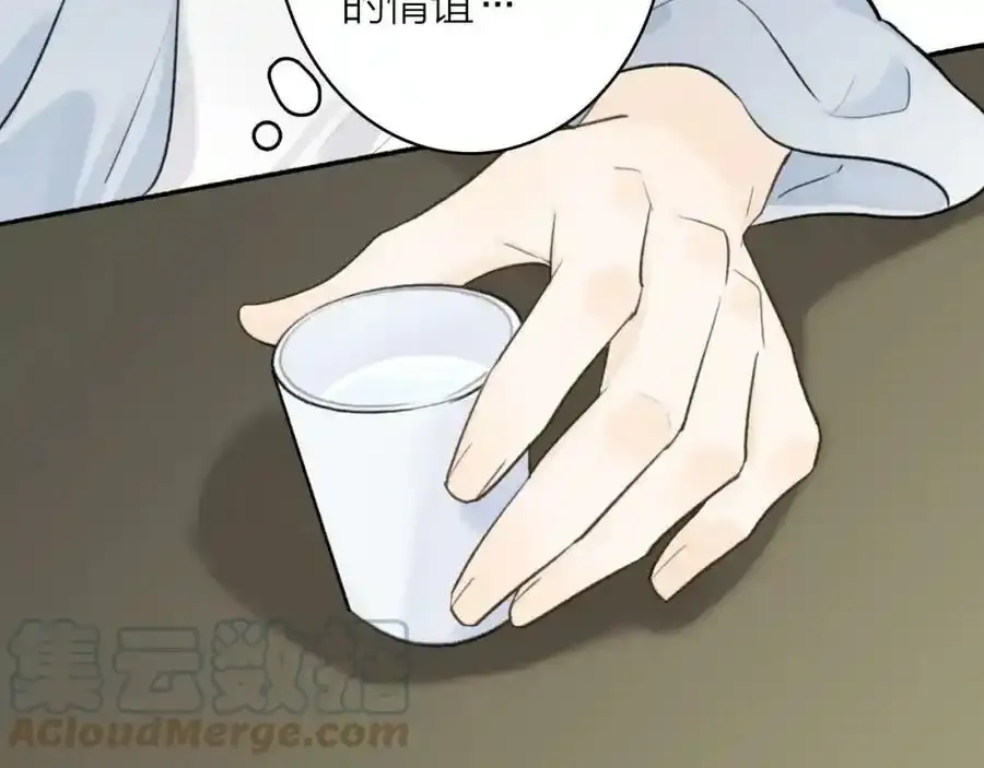 第62话 行为诡异的下人51