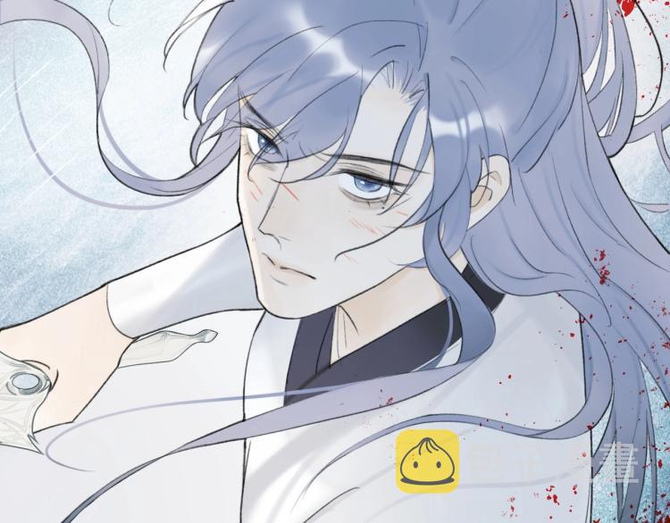 第3话 当众隐忍46