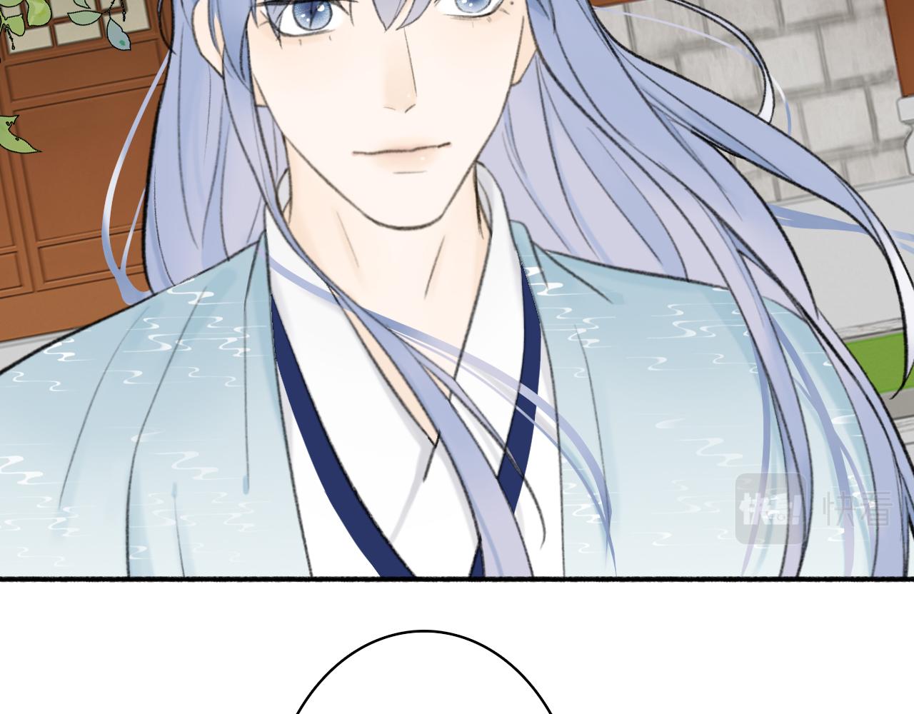 第45话 心乱如麻15