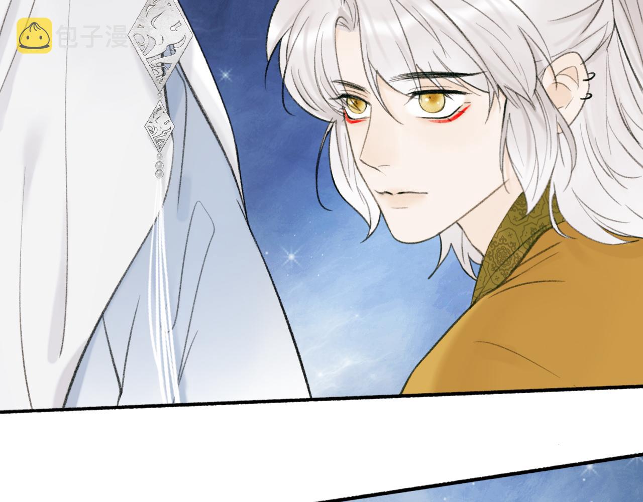 第14话 蒙混过关21