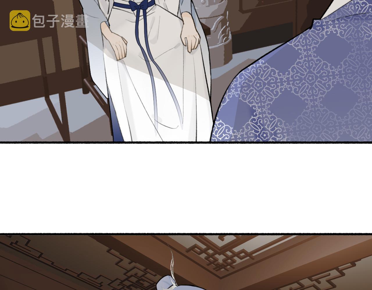 第59话 得知真相1