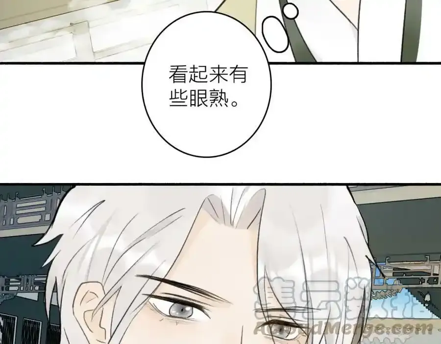 第61话 放不下你63