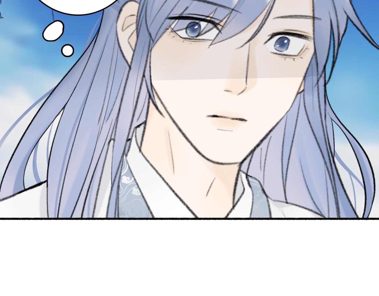 第46话 昆吾的意中人58