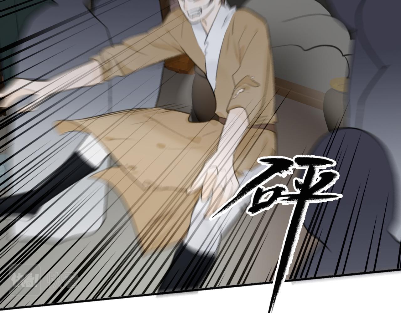 第54话 荒村真相16