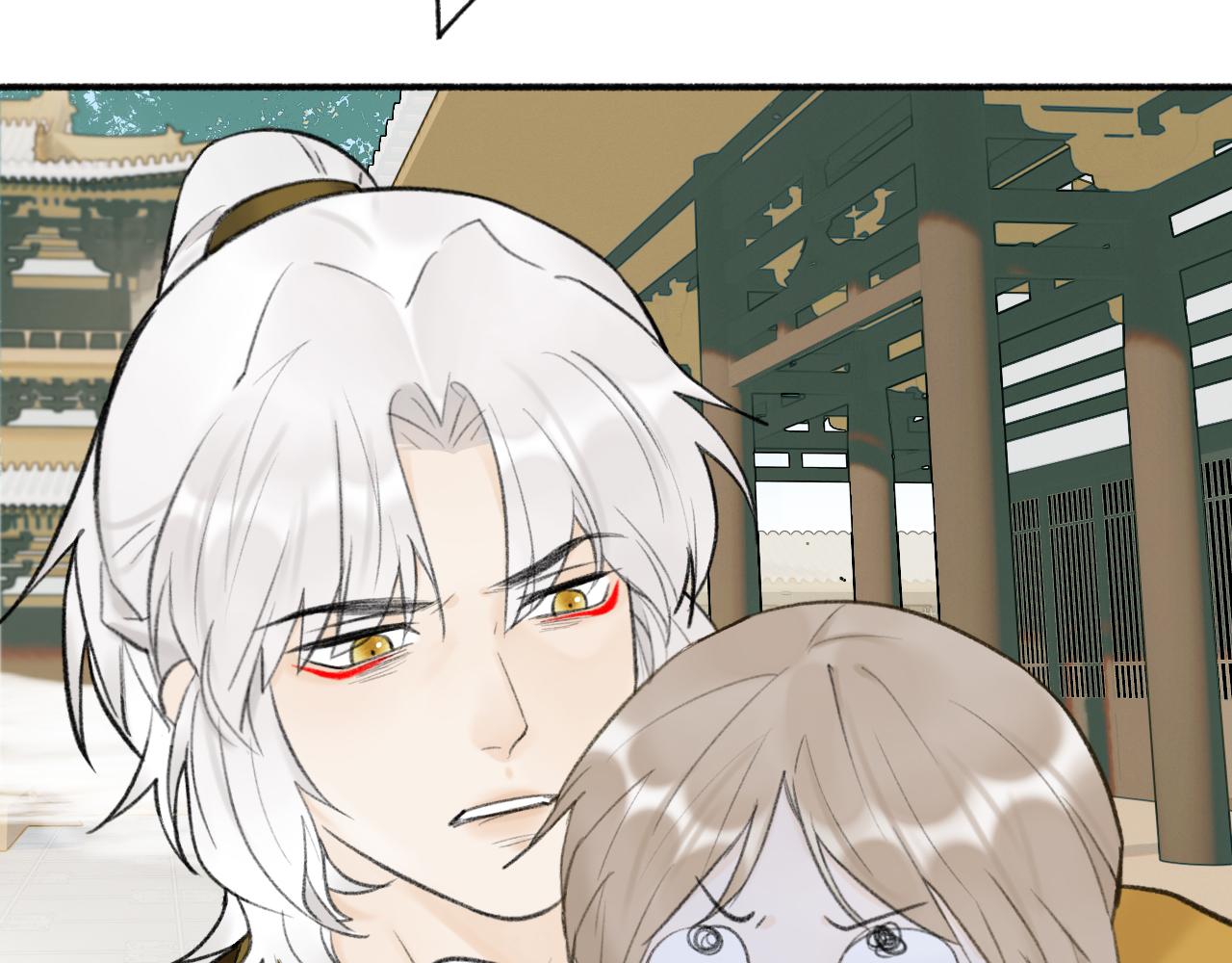 第45话 心乱如麻24