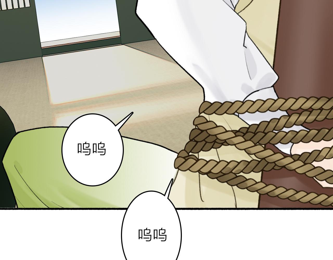 第64话 物是人非38