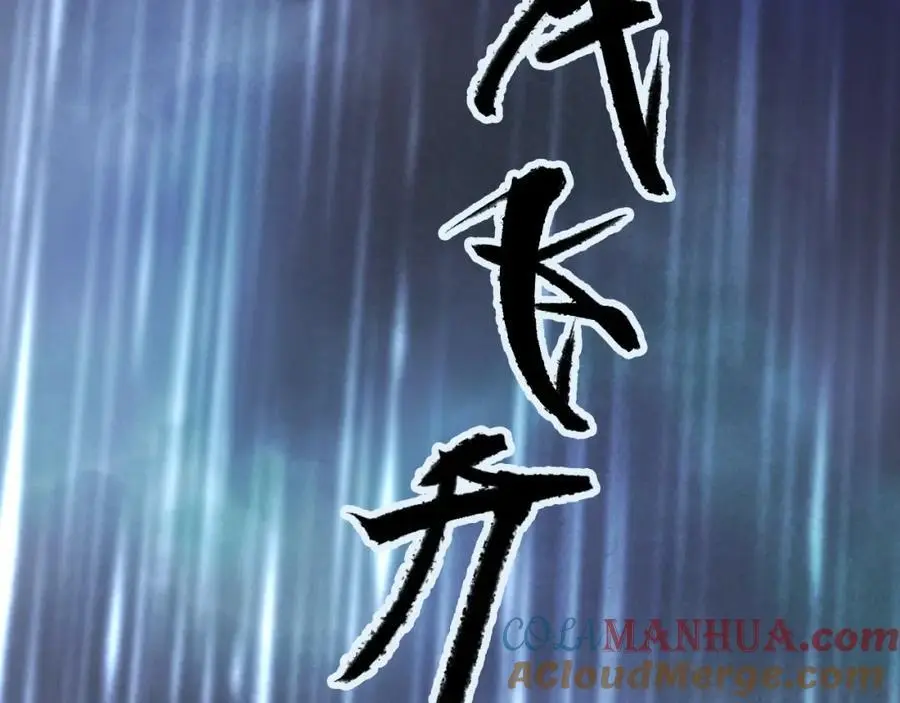 第80话 欢迎回家36