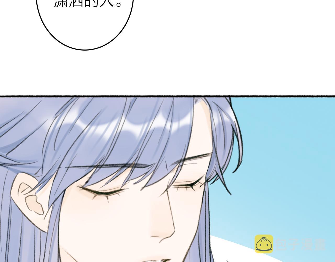 第30话 始终如一58
