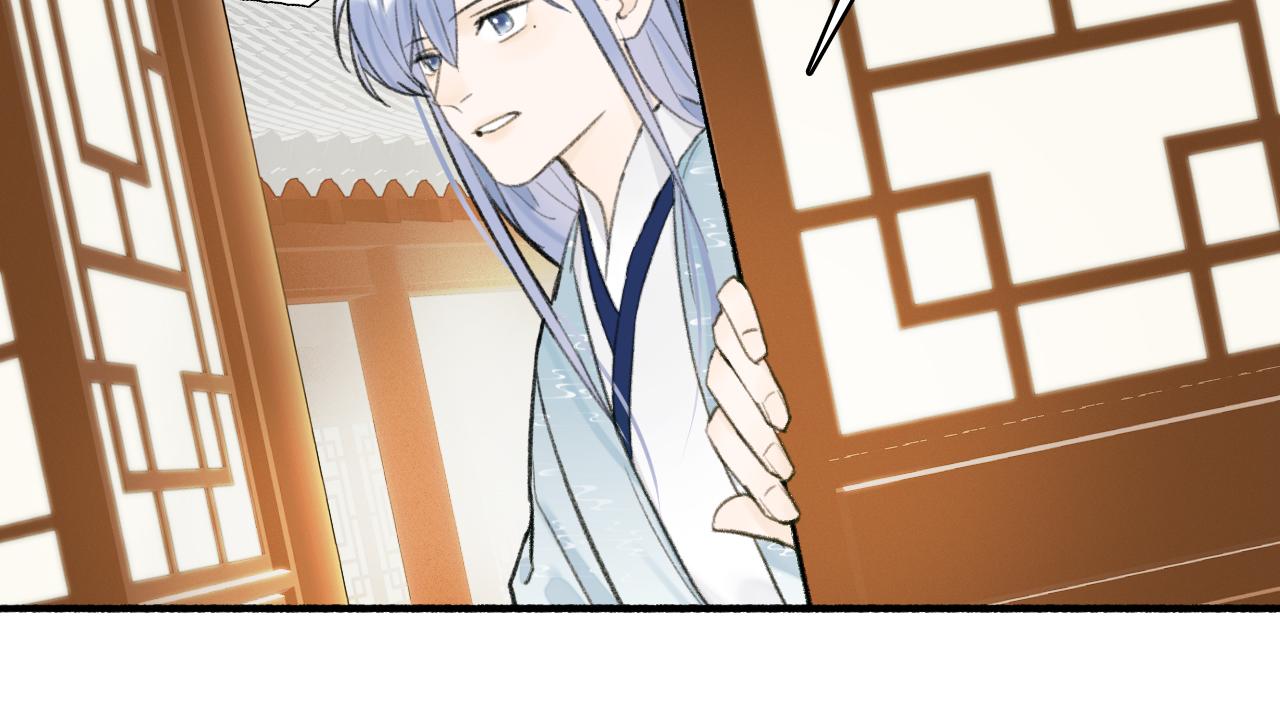 第30话 始终如一11