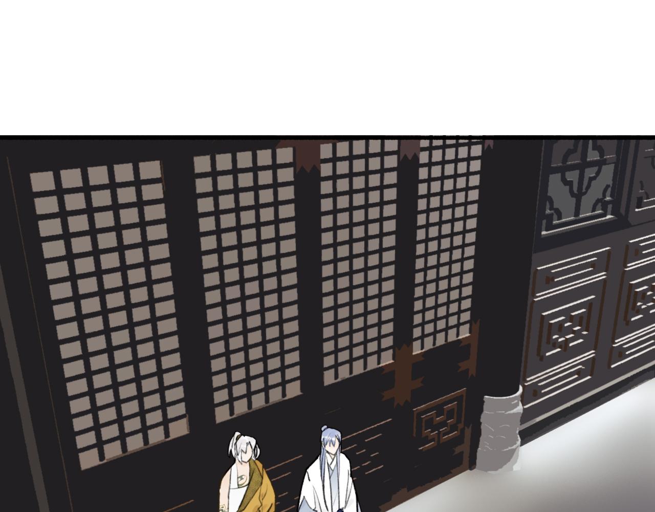 第58话 天涯故人59